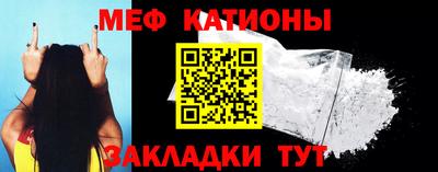 кокаин Малоярославец