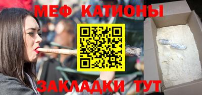 дурь Малгобек
