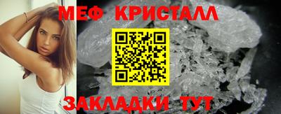 a pvp Мариинск