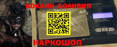 марихуана Можга
