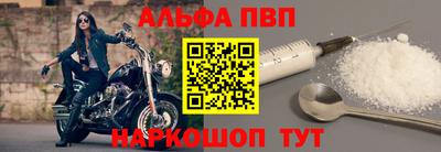 кокаин Малоярославец