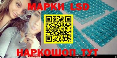 кокаин Малоярославец