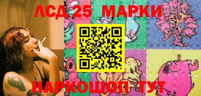 кокаин Малоярославец