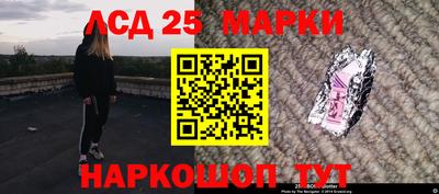 a pvp Мариинск