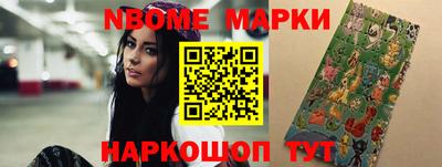 марихуана Можга
