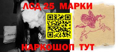 a pvp Мариинск