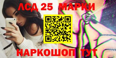 a pvp Мариинск