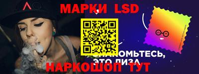 a pvp Мариинск
