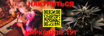 a pvp Мариинск