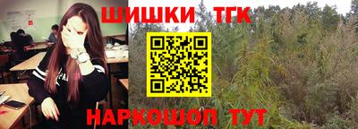 дурь Малгобек