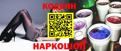 дурь Малгобек