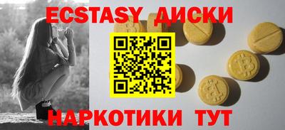 марихуана Можга