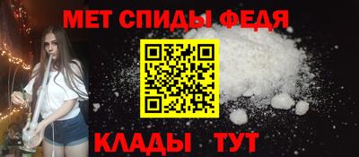дурь Малгобек