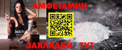 a pvp Мариинск