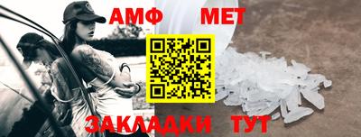 наркотики Можайск