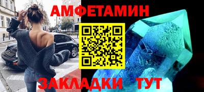 дурь Малгобек