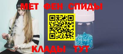 марихуана Моздок