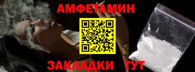 кокаин Малоярославец
