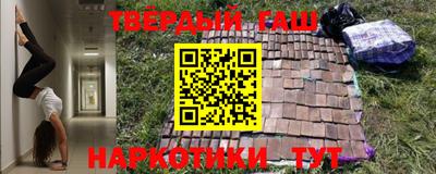 дурь Малгобек
