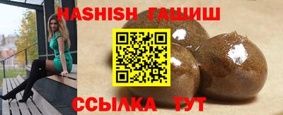кокаин Малоярославец