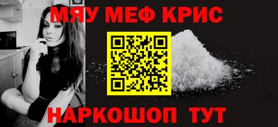 дурь Малгобек